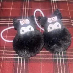クロミ　ヘアアクセサリー ポンポン付き