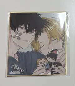 ギヴン展 鹿島 柊 八木 玄純 入場特典 色紙