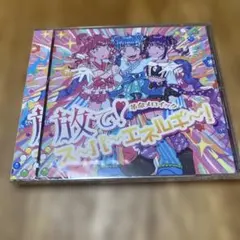 革命メロイック 2枚セット ユニカインパクトKOIAI - メルカリ