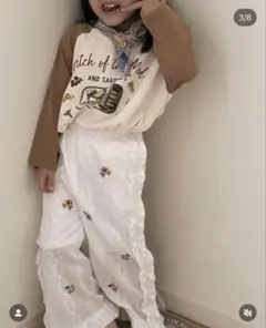 Item thumbnail for item f4c58eac-3a5c-42a7-b980-2d6720e8060f