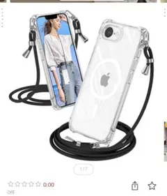 iPhone 16e マグセーフ用　クリアソフトケース ショルダーストラップ付き