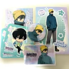 ブルーロック(糸師凛)