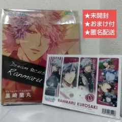 2026年最新】ドリームクッション うたプリの人気アイテム - メルカリ