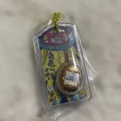 たまごっち パッケージチャーム３ シークレット