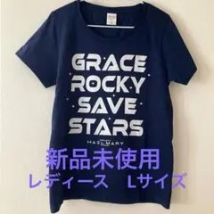 2026年最新】プロジェクトヘイルメアリーTシャツの人気アイテム - メルカリ