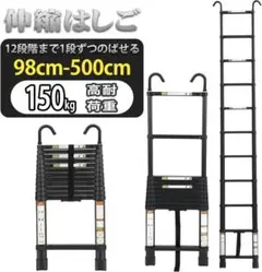 Item thumbnail for item 818620da-629e-4947-b929-186d268bba97