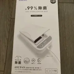 3COINS UVC除菌ボックス 本体のサムネイル