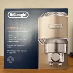 2026年最新】delonghi ec885の人気アイテム - メルカリ