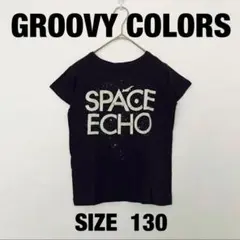 美品【GROOVY COLORS】SPACEECHOTシャツ130宇宙星空ロックのサムネイル