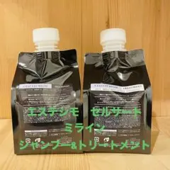 2026年最新】エステシモ セルサート ミラインの人気アイテム - メルカリ