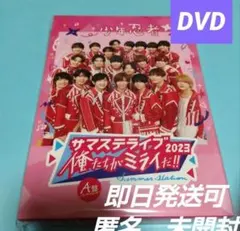 プリマダム DVD 全4巻 全巻セット - メルカリ
