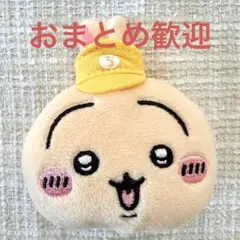 ちいかわマーケット　ノベルティ　おかおバッジ　うさぎ
