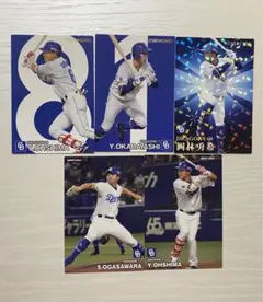 中日ドラゴンズ　プロ野球チップス