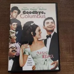 Item thumbnail for item d603944e-0b2b-4707-b966-e4ef1baac84d