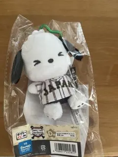 侍ジャパン サンリオ WBC くじ D賞 ポチャッコ