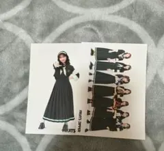 Item thumbnail for item e5f34eed-9650-4d21-a407-ac9708a42164