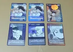 ホ*ン様 名探偵コナンカードゲーム