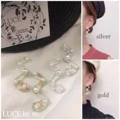 114クリア ウェーブ プレート 小粒 パール 金箔 銀箔 夏 大人可愛い 上品のサムネイル