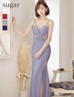 IRMA キャバドレス ロングドレス