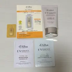 d'Alba UV ESSENCE WATERFUL+ 50ml カバーアップ