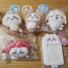 ちいかわ ぬいぐるみ マスコット トレカケース まとめ売り