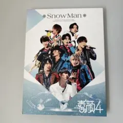 Item thumbnail for item 85e1d6ec-38c8-481c-a250-cb8b9b8373fd