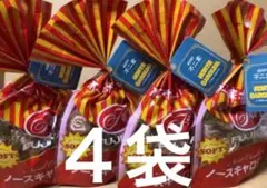 不二家　ノースキャロライナ キャンディー　4袋のサムネイル