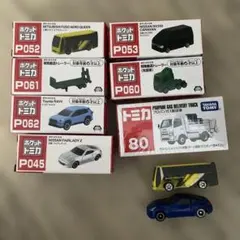 ポケットトミカ まとめ売り 9台セット - メルカリ
