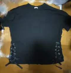 Item thumbnail for item 518794a2-15de-4b90-b1f9-130384b4af07