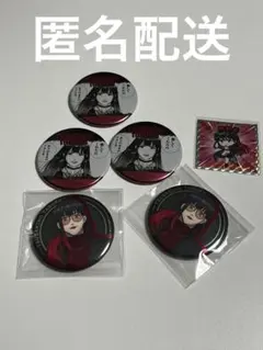 2026年最新】椿野佑 缶バッジの人気アイテム - メルカリ