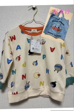 アンパンマントレーナー＋布バッグ（おまけ）