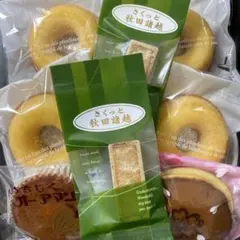 8点のサムネイル