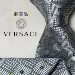 【超美品】ヴェルサーチ 現行 チェック 総柄 幾何学模様 モノトーン シルバー