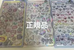 ボンボンドロップシール　ぴこぴこ　　ちゅるキラ わんわん　ねこ　お寿司　ピンク