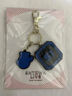 SMTOWN SUPER JUNIOR アクリルキーホルダー
