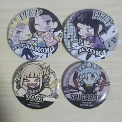 僕のヒーローアカデミア ピンバッジセット