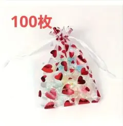 オーガンジー巾着100枚 ハート 赤 ギフトバッグ
