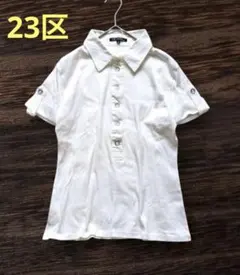 Item thumbnail for item 8e7e6a75-f8ac-4435-b940-da1635abd97b