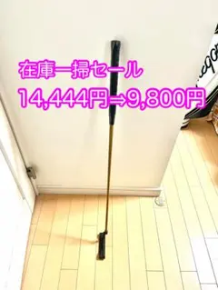 2026年最新】JAGUAR パターの人気アイテム - メルカリ