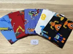 【53】子供用 ミニ ポケットティッシュケース 5枚セット