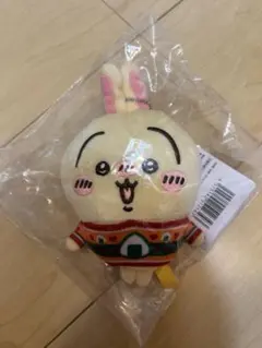 Item thumbnail for item 87e91238-2dde-492d-a3b7-b3627958188a