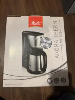 2026年最新】MELITTA コーヒーメーカーの人気アイテム - メルカリ
