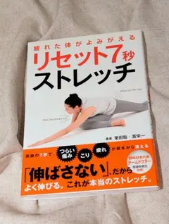 ひよりん様 リクエスト 3点 まとめ商品