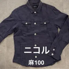 古着　 NICOLE CLUB FOR MEN ジャケット ネイビー サイズ46のサムネイル