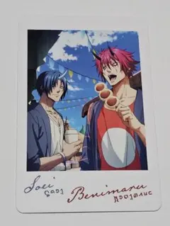 映画転スラ蒼海の涙編 入場特典風カード　ソウエイ　ベニマル