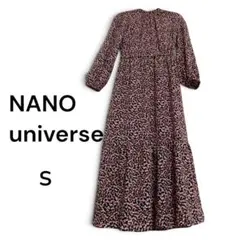 NANO universe 花柄 ロングワンピース S 長袖 秋