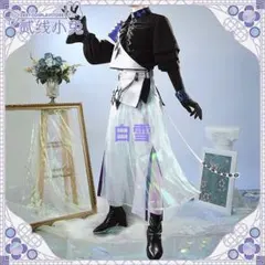 ♡ にじさんじ 星導ショウ コスプレ 衣装 高品質 ♡