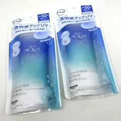 ロート製薬 スキンアクア(SKIN AQUA) トーンアップ UV エッセンスのサムネイル