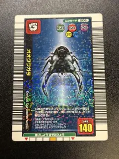 オオクワガタ 006 - ムシキング