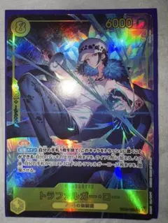 ワンピースカード トラファルガー・ロー SECパラレル EB03-062 - メルカリ
